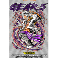 Japanese anime-JP 836